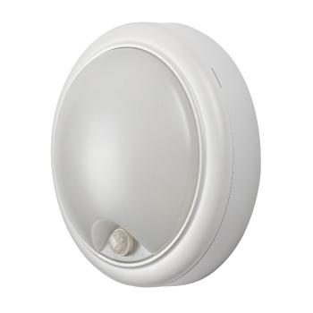 Corp de iluminat cu LED Rabalux 77029 Hitura, alb