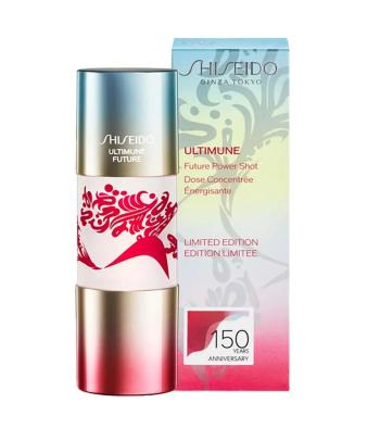 Shiseido Ser facial intens concentrat și fortifiant Ultimune (Future Power Shot) 15 ml