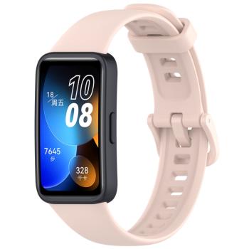 SILICONE Vymeniteľný remienok pre Huawei Band 10 / Band 9 svetloružový