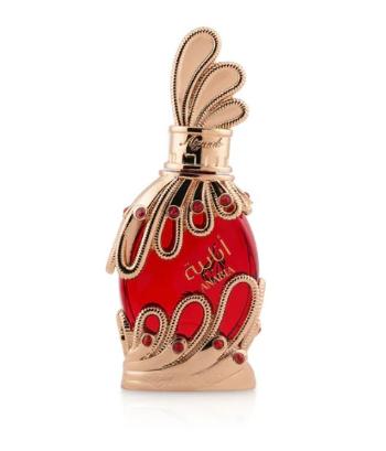 Atyaab Anabia Red - ulei parfumat concentrat 20 ml