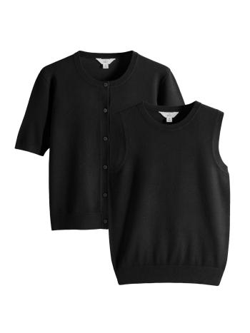 The Set Kardigán  fekete