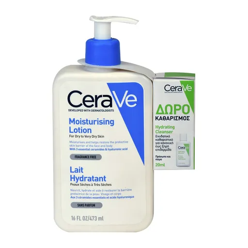 CeraVe Set cadou Moisturising Lotion Kit