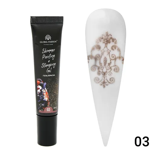 Gel Vopsea pentru Pictura Chinezeasca si stamping cu shimmer 8 ml, Painting Stamping 03, TPO Free