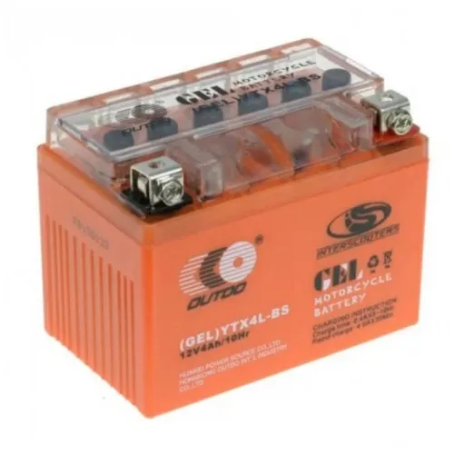 Baterie Cu Gel Pentru Scuter, ATV, 4Ah,12V  - fara intretinere
