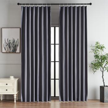 Draperie blackout 4Home Dublingri, 150 x 250 cm, gri