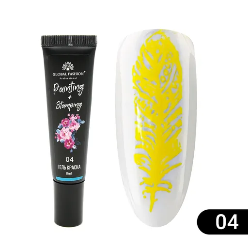 Gel Vopsea pentru Pictura Chinezeasca si stamping 8 ml, Painting Stamping 04, TPO Free