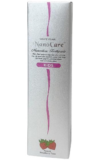 VitalCare Pastă de dinți pentru copii (White Pearl Nano Care Toothpaste) 50 g