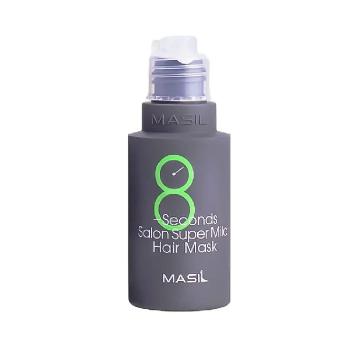 Masil Mască regenerantă pentru scalpul sensibil (8 Seconds Salon Super Mild Hair Mask) 100 ml