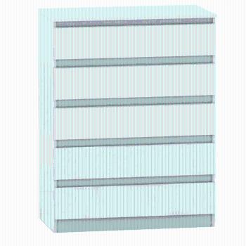 Komoda HANY NEW 005 Tempo Kondela