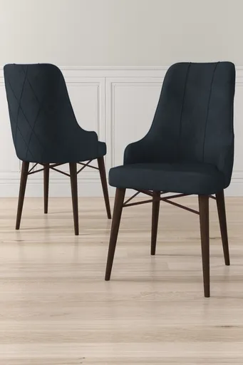 Set scaune 4 piese, Hanah Home, Neta, Antracit/Maro