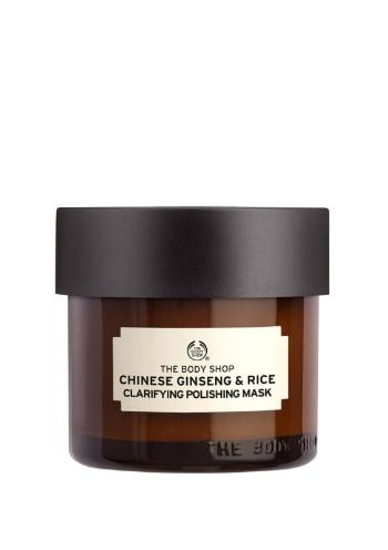 The Body Shop Mască facială de iluminare Chinese Ginseng & Rice (Clarifying Polishing Mask) 75 ml