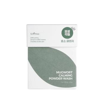 Isntree Pulbere calmantă pentru curățarea feței Mugwort (Calming Powder Wash) 25 x 1 g