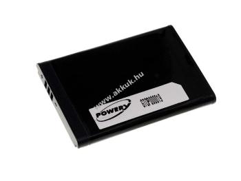 Helyettesítő akku Samsung SGH-X210 850mAh Li-Ion