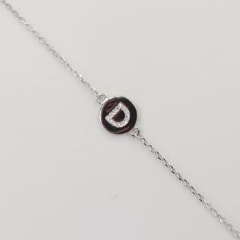 Brățără de argint 104930