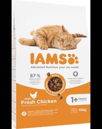 IAMS for Vitality pentru pisici adulte, cu pui 10 kg