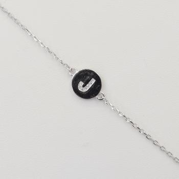Brățără de argint 104933
