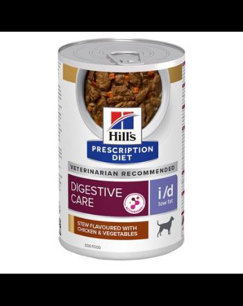 HILL'S Prescription Diet Canine i/d Low Fat Digestive Care Stew Conserva pentru caini cu afectiuni digestive cu pui si legume 354 g