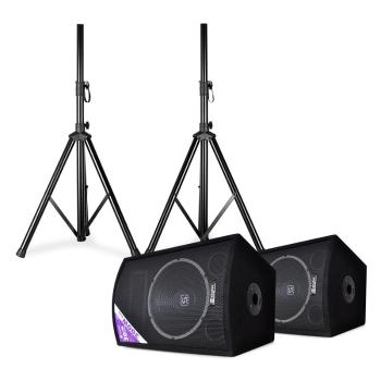 Skytec SL12, pereche de boxe cu trepiede, woofer de 12", 200 W/300 W