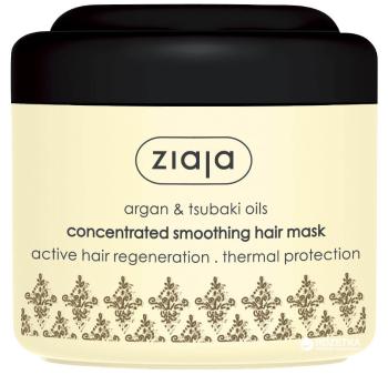 Ziaja Mască pentru părul uscat și deteriorat Argan ( Concentrated Smoothing Hair Mask) 200 ml