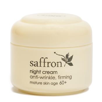 Ziaja Cremă de noapte anti-rid cu efect de tonifiere Saffron (Night Cream) 50 ml