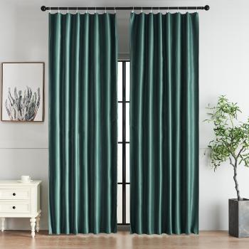 Draperie blackout 4Home Dublin verde, 150 x 250 cm, verde