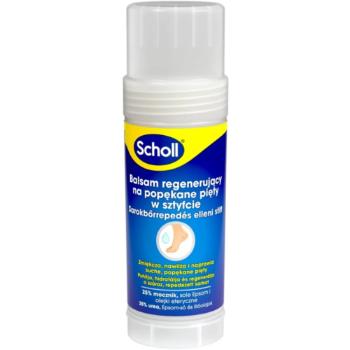 Scholl Balsam pentru călcâi crăpat, 70 g