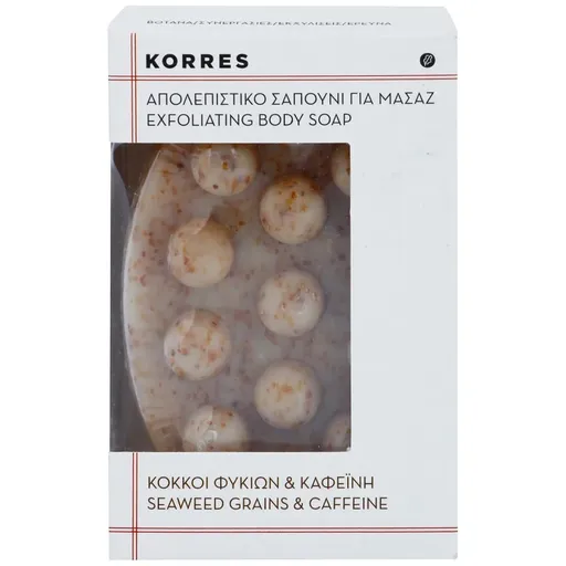 Korres Seaweed Grains & Kaffeine baton exfoliant pentru celulită 125 g