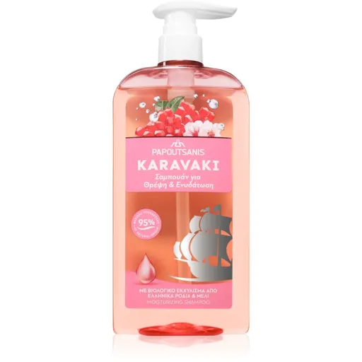 PAPOUTSANIS Karavaki Nutrition & Hydration sampon hranitor 600 ml