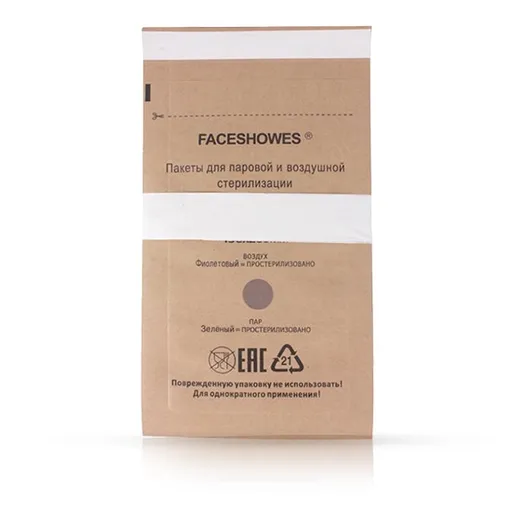 Pungi Sterilizare Autosigilante Pupinel Faceshow 130 x 200 mm