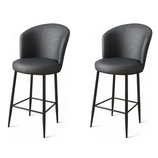 Set scaun de bar (2 bucăți), Hanah Home, Uras, Antracit / Negru