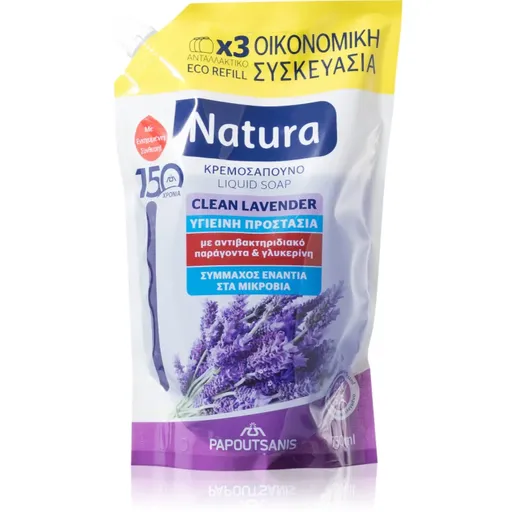 PAPOUTSANIS Natura Clean Lavender săpun lichid 750 ml