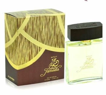 Al Haramain Jameela Apă de parfum 100 ml