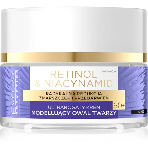 Eveline Cosmetics Retinol