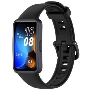 SILICONE Vymeniteľný remienok pre Huawei Band 10 / Band 9 čierny