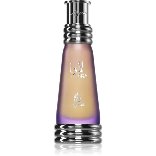 Khadlaj Lara Purple ulei parfumat unisex 20 ml