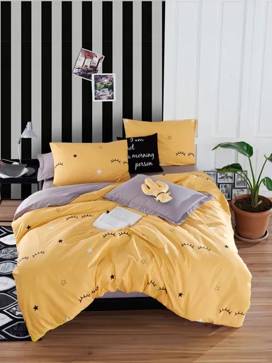 Lenjerie de pat dubla, L'essentiel Maison, Dide, Galben / Gri / Negru