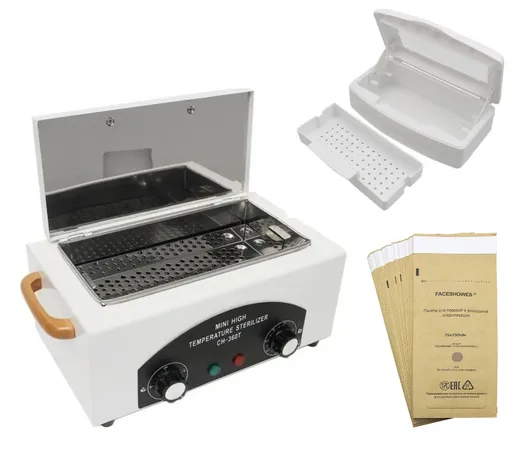 Pupinel Calibrat, Sterilizator Profesional CH-360T + 100 Pungi Albe MicroSTOP PRO cu Martor Detasabil