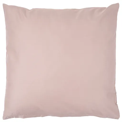 Față de pernă din satin 4Home Cappuccino, bej, 45 x 45 cm