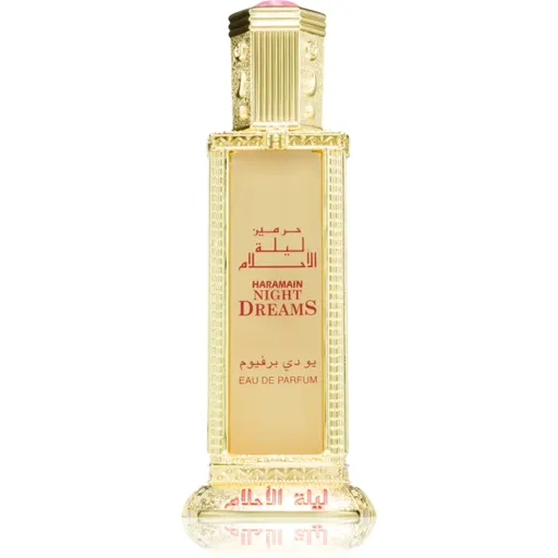 Al Haramain Night Dreams Eau de Parfum pentru femei 60 ml