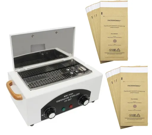 Pupinel Calibrat, Sterilizator Profesional CH-360T + Pungi MicroSTOP Set 50 buc