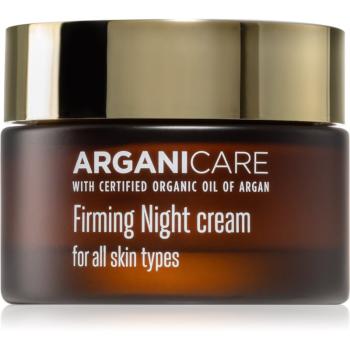 Arganicare Firming crema de noapte pentru fermitate pentru toate tipurile de ten 50 ml