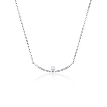 MOISS Colier elegant din argint cu zirconiu cubic și perlă N0000320