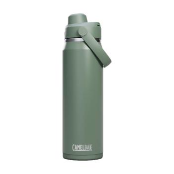 
                         Sticlă de apă pentru ciclism - THRIVE CHUG VSS 0,75 L 
                