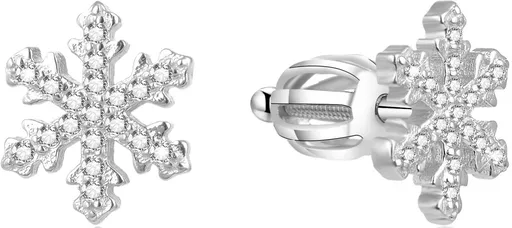 Beneto Cercei din argint Fulg de nea AGUP1596S