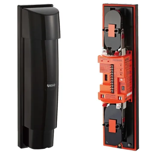 Bariera IR Saso PB-200L distanta lunga de detectie, 4 canale selectabile, iesire antisabotaj