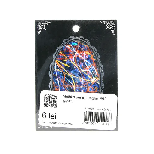 Abtibild decor pentru unghii   92, model sticla sparta