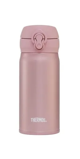 Thermos Cană termos mobilă - rose-gold 350 ml