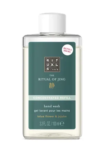 Rituals Rezervă de înlocuire pentru gelul de spălat mâinile The Ritual of Jing (Concentrated Refill Hand Wash) 100 ml