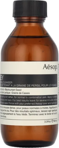 Aesop Gel de curățare cu exfoliere delicată Parsley Seed (Facial Cleanser) 200 ml 100 ml
