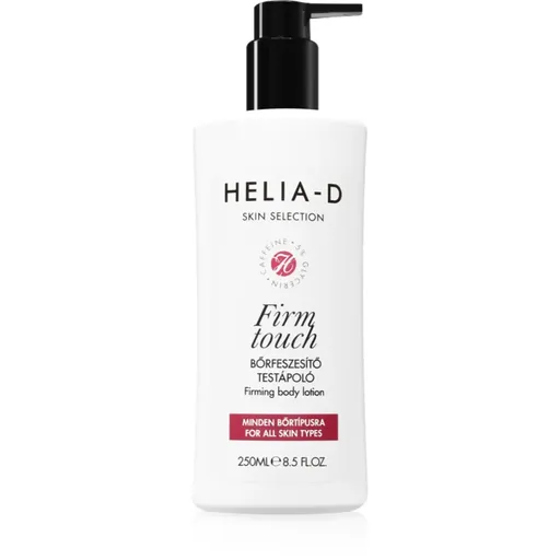 Helia-D Skin Selection crema de corp pentru fermitatea pielii pentru toate tipurile de piele 250 ml